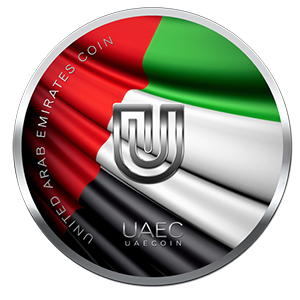 Precio United Arab Emirates Coin