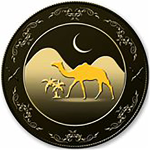 Precio Arab League Coin